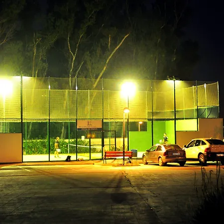 Pradillo Conil Hotell 3*